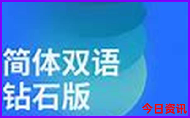 道县红色旅游景点有哪些