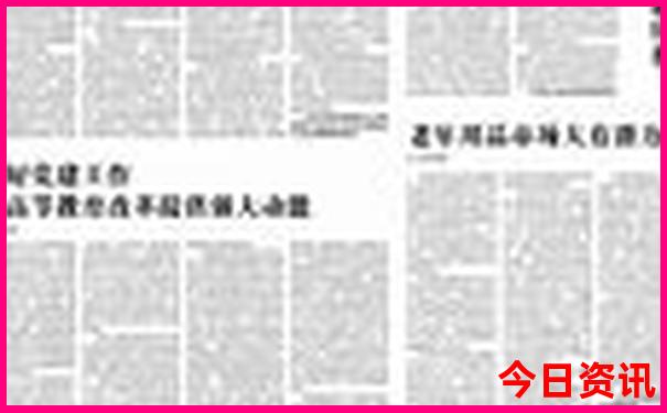 昆明普者黑旅游攻略