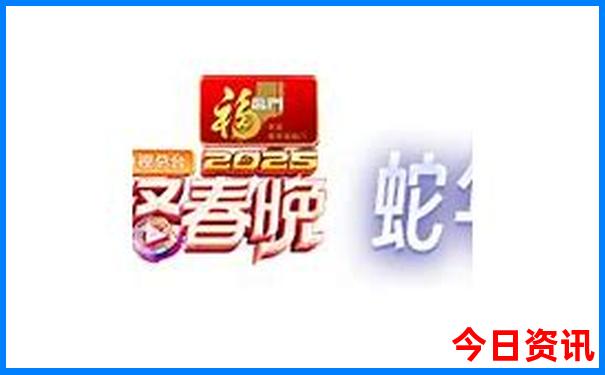 7乐彩开奖结果开奖号码查询