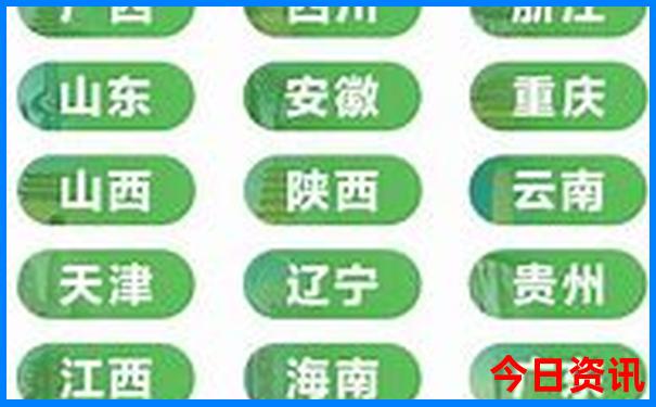 大理机场附近有什么景点